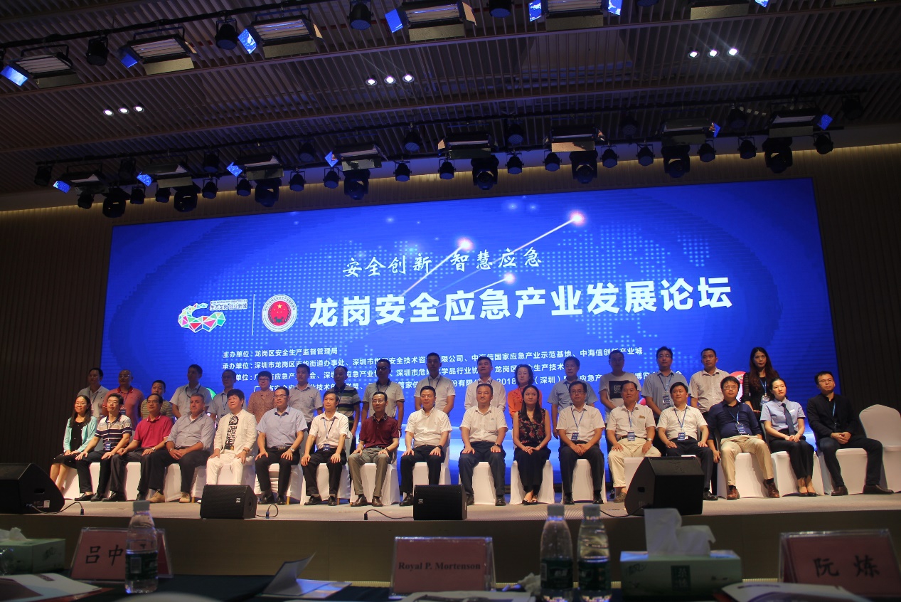 微信图片_20180906113514.jpg