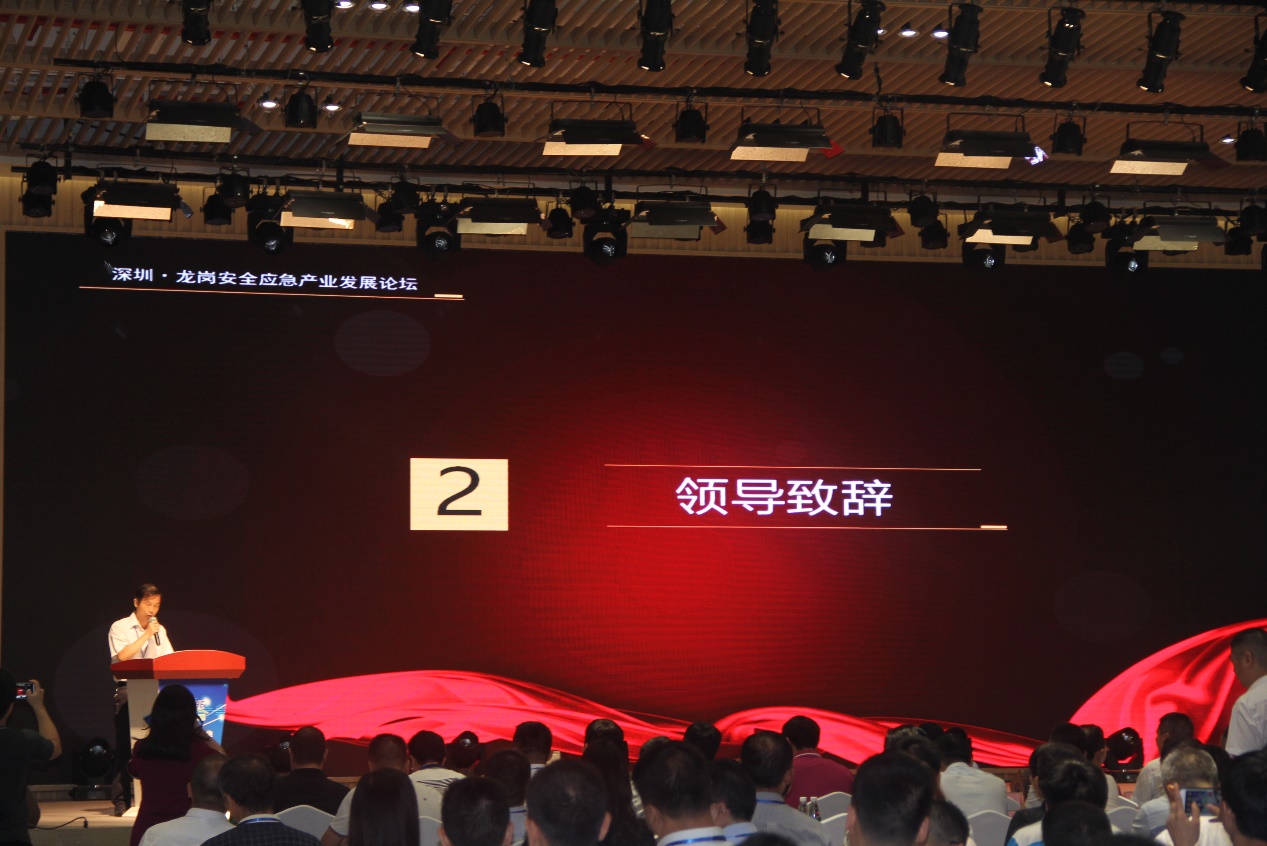 微信图片_20180906112747.jpg