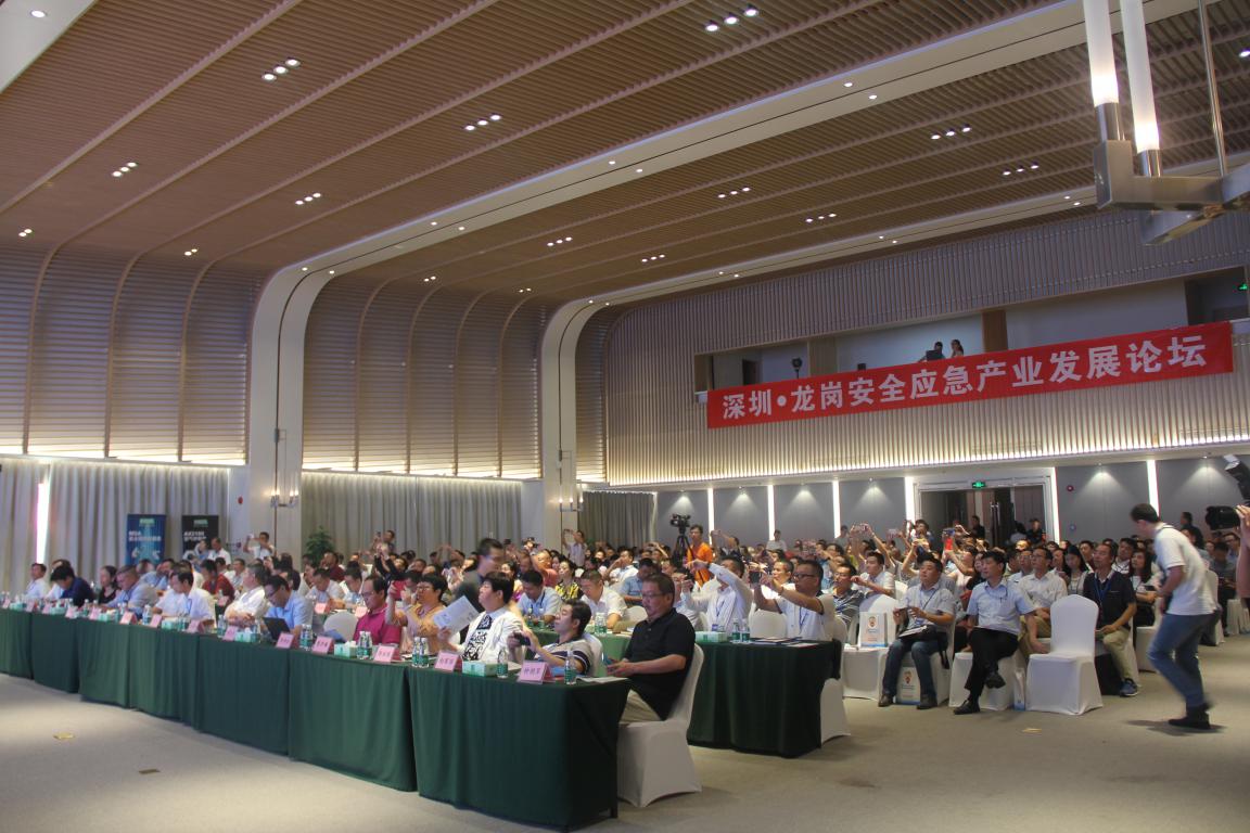 微信图片_20180906113507.jpg
