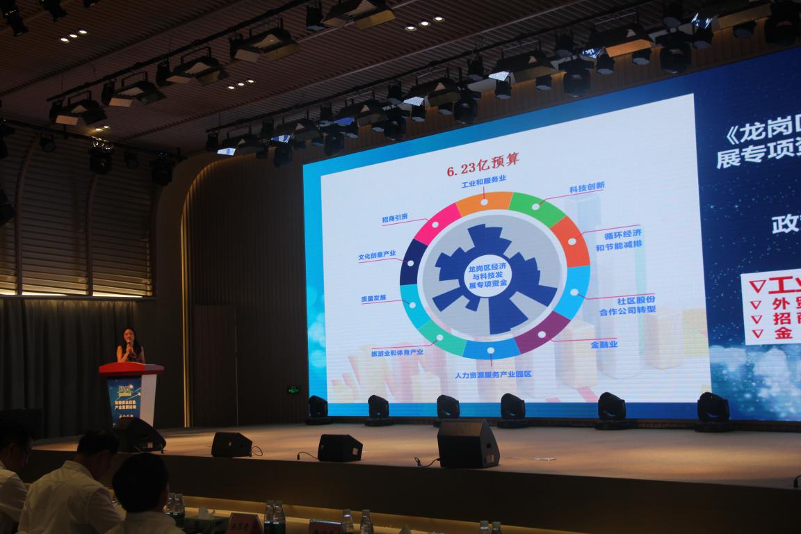 微信图片_20180906113018.jpg