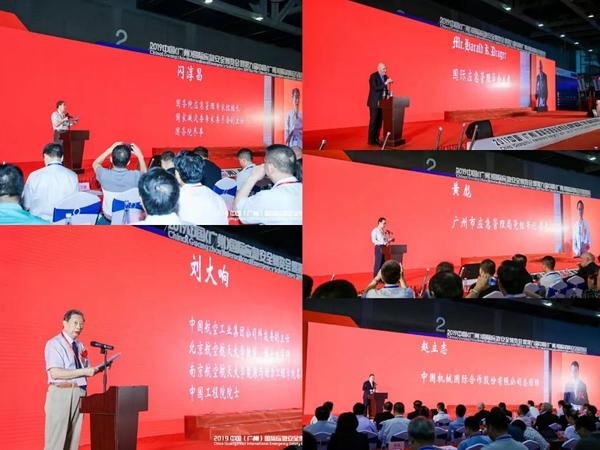 微信图片_20190620142656.jpg