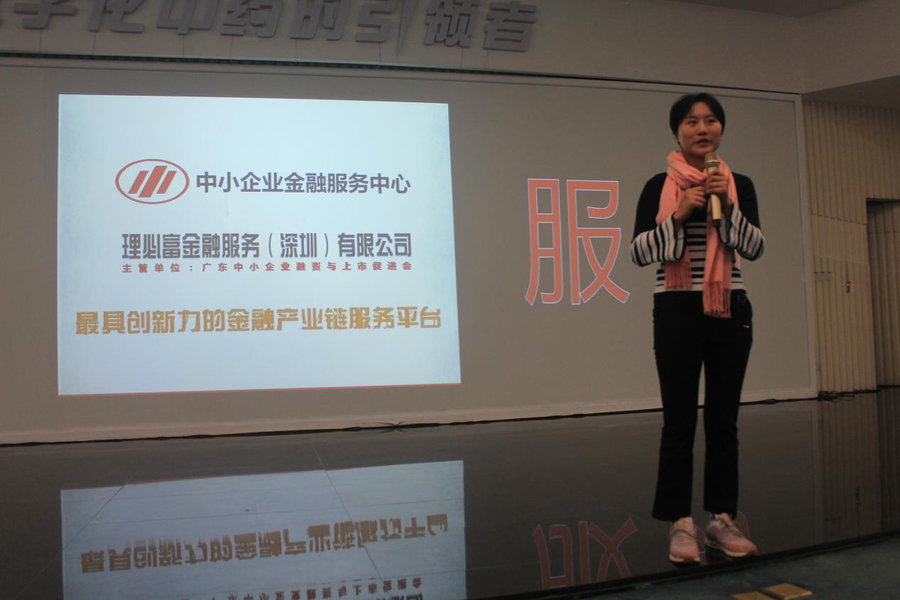 图片15.png