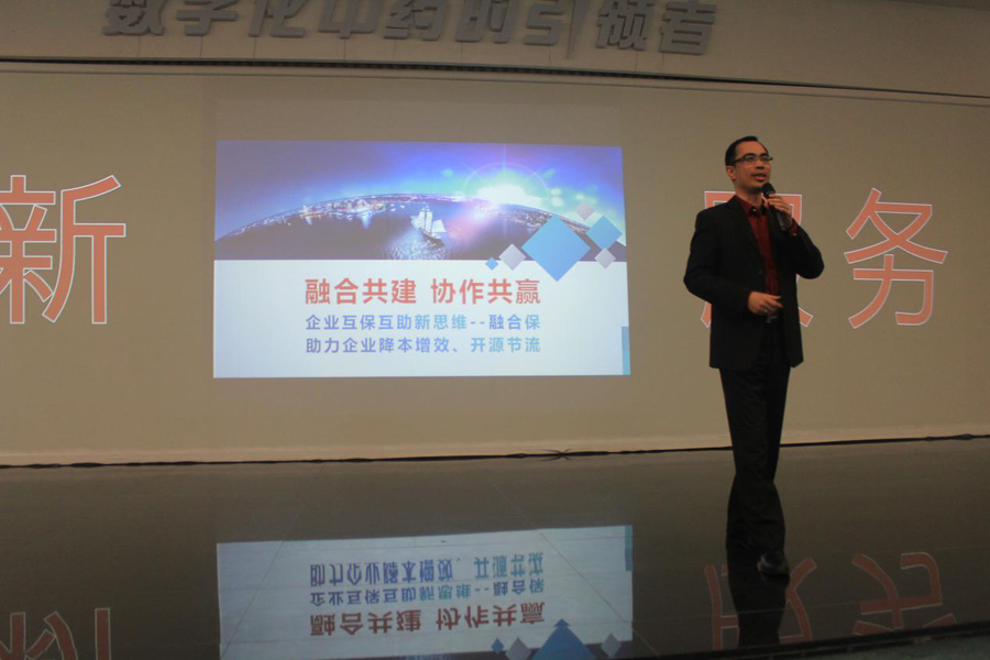 图片16.png