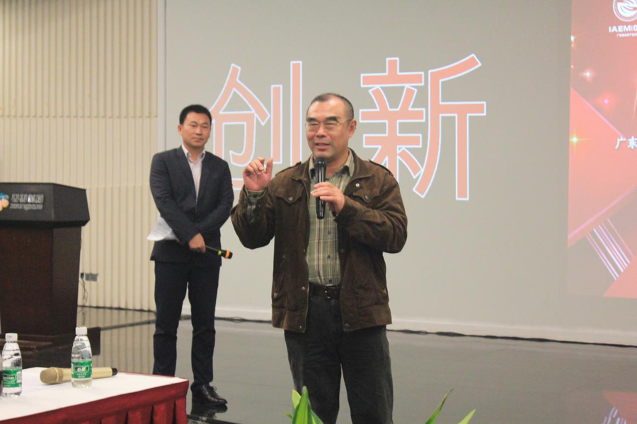 图片18.png